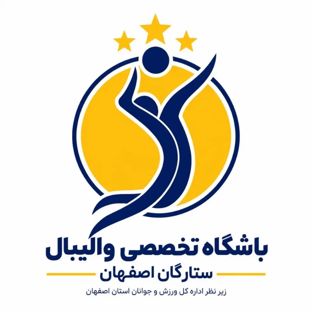 لوگوی ستارگان