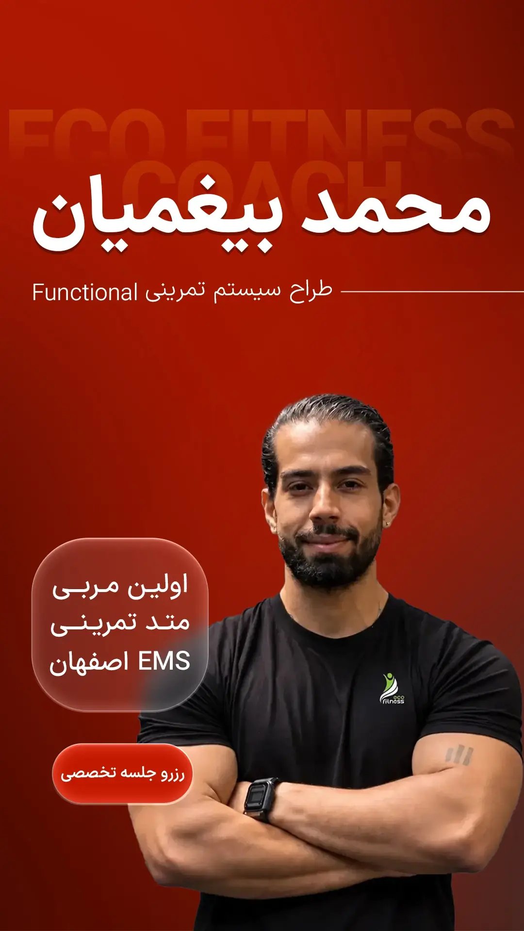 هنر، طراحی و رسانه